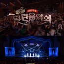 열린음악회 - 남동구 문화서로23번길 4 | 열린음악회