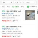 남부-신정-신정08 이미지