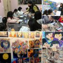 리온미술교습소
