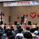 문화경로당 이미지