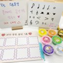귤현음악학원