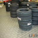 타이어프로(구성점) 이미지