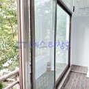 대림3차아파트(2) | &lt;&lt;이맥스클럽 KCC에스티창호&gt;&gt; 인천시 연수구 동춘동 샷시// 대림3차 아파트 샤시(창호) 교체 시공