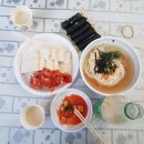 읍성꼬마김밥