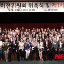 비전1로 이미지