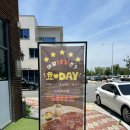 효돈까스 이미지