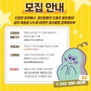 서일 이미지