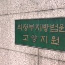 FM노래연습장 이미지