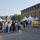 대전 빵축제 28일부터 개최…베이커리 부스도 80개까지 늘린다 이미지