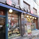 삼백주유소 이미지