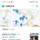 휴플러스안경원 이미지