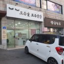 벨로씨네일