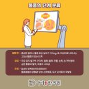 아라한의원 네이버블로그