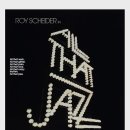 Classic Between jazz 이미지