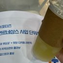 빛담디지털 라운지 | 청아함1기 발대식 후기