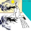 강암서예관 이미지