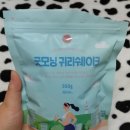 해아람 영농조합법인 이미지