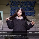 마이프렌드음악학원