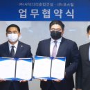 명성종합건설㈜ 이미지