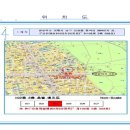 포항시남구51 이미지