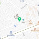 신반포로45길 9-13 이미지