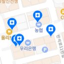 이미령치과의원 이미지