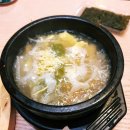훈참치 - 아산시 번영로115번길 20-14 | 훈참치