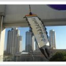 광교2동주민센터 Daum카페