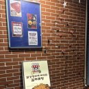 별에서 온 그닭 | 강릉여행 1일차 엄마손두부•순두부젤라또•감자닭강정 후기