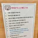 올리드학원 - 창원시 의창구 감계로 304 | 올리드학원