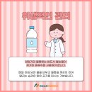 맑은수면 양압기 이미지