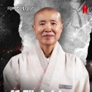 스타트리플쓰리 이미지