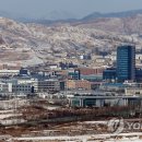 공단 연합뉴스