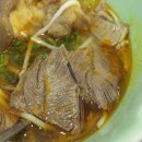 호찌민쌀국수N카페 이미지