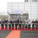 실내체육관 이미지