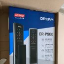 ㈜엠엔에스 | 가성비 지문 도어락 드림록 DR-P900SF 푸시풀 후기