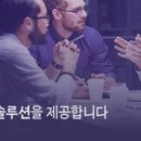 아주번역사 이미지