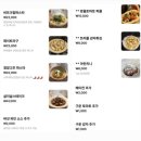 마타렐로