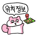 레드포스PC아레나 사당점 이미지