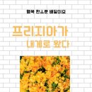 부길 이미지