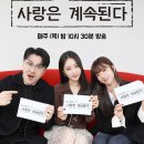 영수목장 이미지