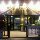 하대동317 이미지