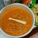 마라랜드 | ♥ 서울대입구역 떡볶이 봉천동매운떡볶이 봉천본점 : 마라로제 후기