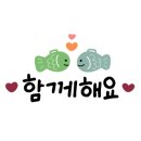 이화수 전통육개장 계룡점 이미지