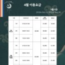 코오롱가든골프장 이미지