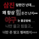 또또크리닝 이미지