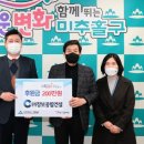 선운건설(주)