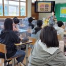 고현초등학교 이미지