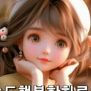 창이 행정사 사무소 이미지