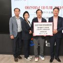 SH소방 - 부평구 길주남로113번길 12 | SH소방